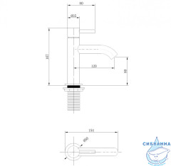  Смеситель для раковины ABBER Wasser Kreis AF8110RG (без донного клапана) (розовое золото)