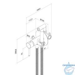 Встраиваемый смеситель с гигиеническим душем, хром глянцевый, IDDIS, 005SBR0i08
