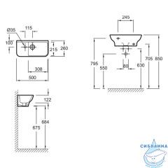 Раковина 50 см Jacob Delafon Struktura EGJ112-00