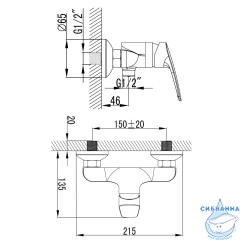 Смеситель для душа Azario Tavira AZ-WKE33361C (хром)