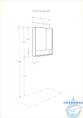 Шкаф-зеркало Акватон Сканди 70 белый глянцевый/дуб верона