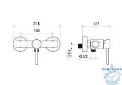 Смеситель для душа Aquatek Европа AQ1360CR (хром)