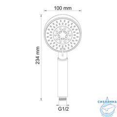 Ручной душ WasserKRAFT 5 режимов A036 (хром)