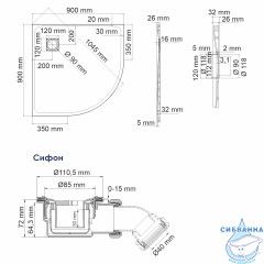 Поддон из стеклокомпозита WasserKRAFT Main 90x90 41T01