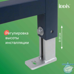 Комплект 3в1: подвесной унитаз, инсталляция и клавиша смыва, IDDIS, BASB020i73