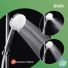 Душевой гарнитур с верхней лейкой, хром, Zodiac X, IDDIS, ZDX3F0Ci76