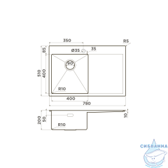 Кухонная мойка Omoikiri Akisame 78-LG-L 4973085 золото