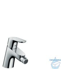 Смеситель для биде Hansgrohe Focus 31920000 (с донным клапаном)