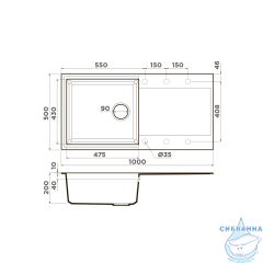 Кухонная мойка Omoikiri Sakaime 100-WH белый 4993887