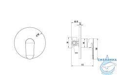 Встраиваемый смеситель для душа  Aquatek Ника AQ1866MB (черный матовый)