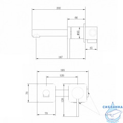 Смеситель для раковины встраиваемый Abber Emotion AF8812NG (никель)