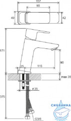 Смеситель для раковины Ravak 10° X070129 (без донного клапана) (хром)