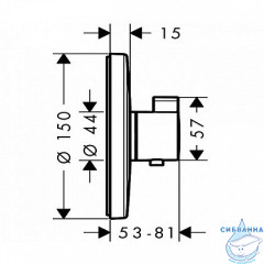 Встраиваемый смеситель для душа Hansgrohe Ecostat S 15755000