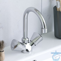 Смеситель для раковины Damixa Object 340210000 (без донного клапана) (хром)