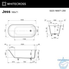 Ванна из искусственного камня Whitecross Jess 160x71 (окраска по RAL)