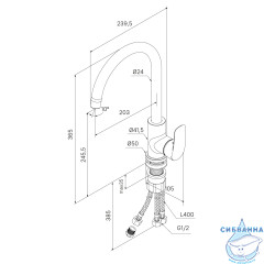 Смеситель для кухни Milardo Rora RORBLFJM05 (черный матовый)