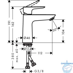 Смеситель для раковины Hansgrohe Talis E 71712000 (без донного клапана)