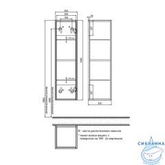 Пенал подвесной, 30 см, темно-серый, Билд (Bild) 2.0, IDDIS, BIL30G1i97
