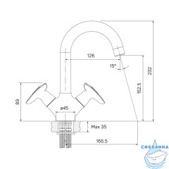 Смеситель для раковины Iddis Copter COPSB00i01 (без донного клапана)