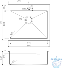 Кухонная мойка Omoikiri Akisame 59-IN 4973055