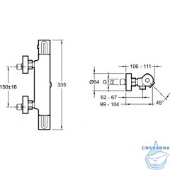 Душевая система Jacob Delafon Metro 300 1 режим E26588-CP (хром)