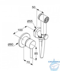 Встраиваемый смеситель с гигиеническим душем Kludi Bozz 389983976 (черный)