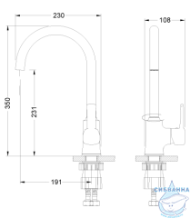 Смеситель для кухни Lemark Evitta LM0505C (хром)
