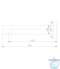 Встраиваемый смеситель для раковины сенсорный Lemark Project LM4651CE