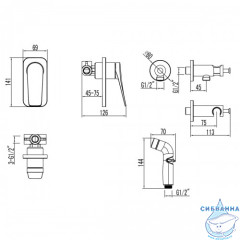Встраиваемый смеситель с гигиеническим душем Lemark Bronx LM3719GM (графит)