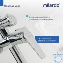 Душевая система с тропическим душем, хром глянцевый, Лип (Leap), Milardo, LEASB5FM06