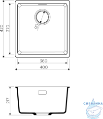 Кухонная мойка Omoikiri Kata-40-U-PA пастила 4993393