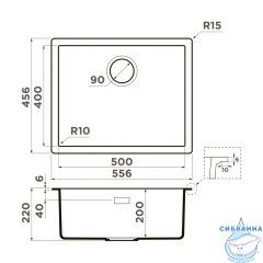 Кухонная мойка Omoikiri Yamakawa 55-Integra-WG Artceramic/wind green