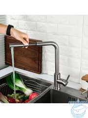 Смеситель кухни Frap F60899 (сатин)