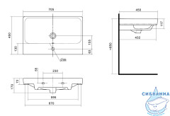 Мебельная раковина Акватон Адриана 70 1WH501628