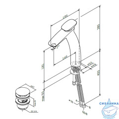 Смеситель для раковины AM.PM Spirit V2.0 F70A92200 (с донным клапаном) (хром)