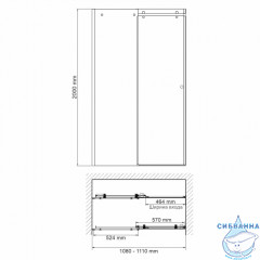 Дверь в нишу Wasserkraft Vils 110 см профиль хром, стекло прозрачное 56R13