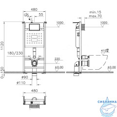 Инсталляция Vitra с кнопкой смыва в комплекте с безободковым унитазом Vitra Mia c сиденьем Soft close (микролифт) 9856B003-7200