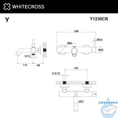 Смеситель для ванны Omnires Y Y1230CR (хром)