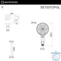 Душевой гарнитур точечный WHITECROSS SET50TOPGL (золото)
