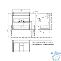 Тумба подвесная, 60 см, белый, Zodiac X, IDDIS, ZDX60W0i95 подходит умыв. 4076000i28