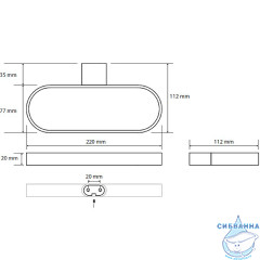 Полотенцедержатель Bemeta Organic 157104061