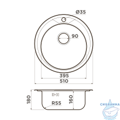 Кухонная мойка Omoikiri Asida 51-IN 4993785 нержавеющая сталь