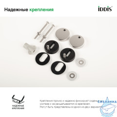 Сиденье для унитаза Iddis ID 126 Dp Sc Soft Close (микролифт)
