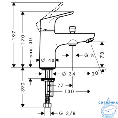 Смеситель для ванны на борт Hansgrohe Focus 31930000