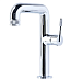 Смеситель для раковины Allen Reality 280696 (хром)