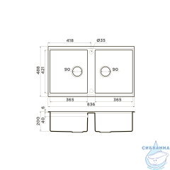 Кухонная мойка Omoikiri Kitagawa 83-2-U GB 84 4993811 графит