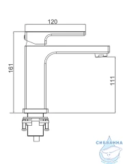 Смеситель для раковины Calypso CS1077-9 (графит)