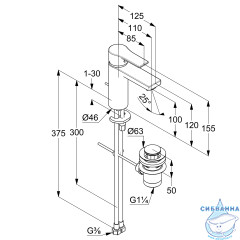Смеситель для раковины Kludi Zenta 482930565WR4 (хром)