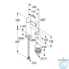 Смеситель для раковины Kludi Bozz 382880576 (с донным клапаном Push-Open) (хром)
