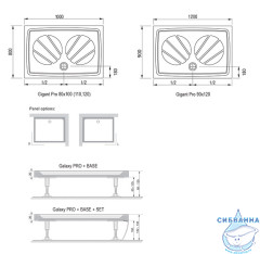 Душевой поддон Ravak Gigant Pro 120x80 XA03G401010